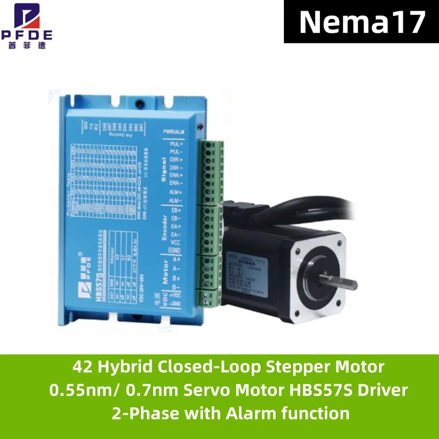 Nema17 42 Hybrid Closed-Loop Stepper Motor 0.55nm/ 0.7nm Servo Motor HBS57S Driver 2-Phase with Alarm Function