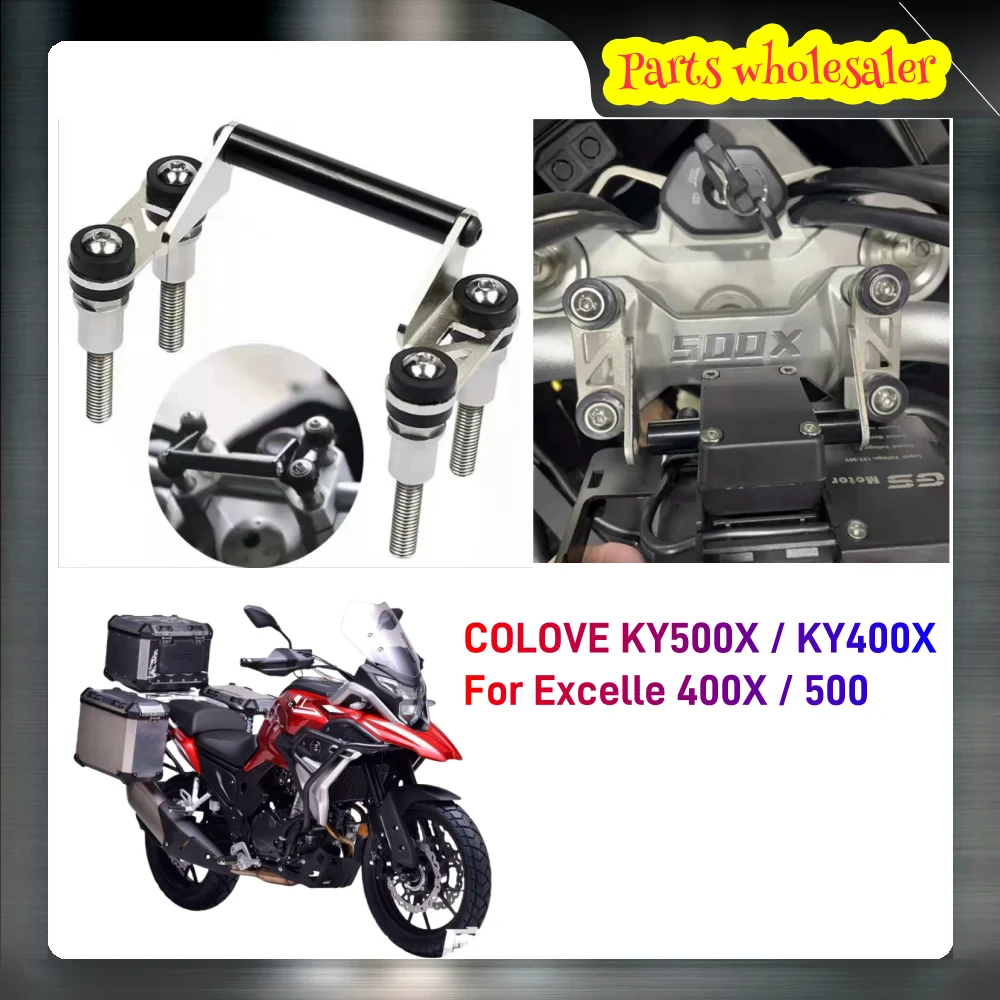 New Fit Colove 500X Motorcycle Navigation Bracket Mount Smartphone GPS Holder For COLOVE KY500X / KY400X For Excelle 400X / 500