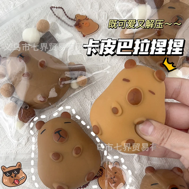 

New Cartoon Cute Chubby Capybara TPR Slow Rebound Toys Children Stress Relieving Toys Pinch Music Fidget Toys