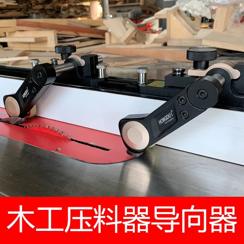 Multi Functional Table Saw Pressure Wheel Feeder Woodworking Milling Machine Guide Stable Feeding Safety Auxiliary Fixture
