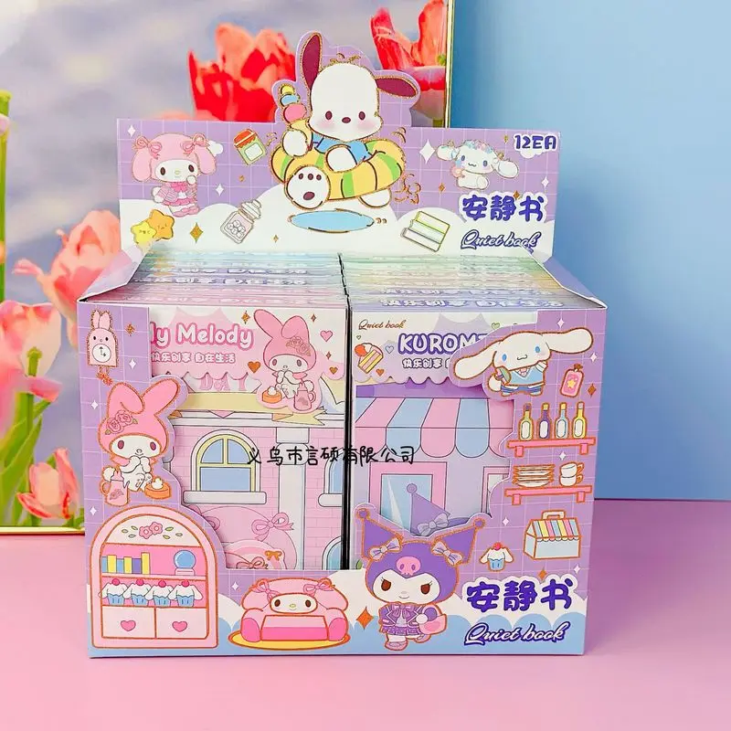 12pcs New Sanrio Kuromi Melody Pattern Diy Toy Book Transparent Box Quiet Book Children's Hands-on No Cutting Creative Material