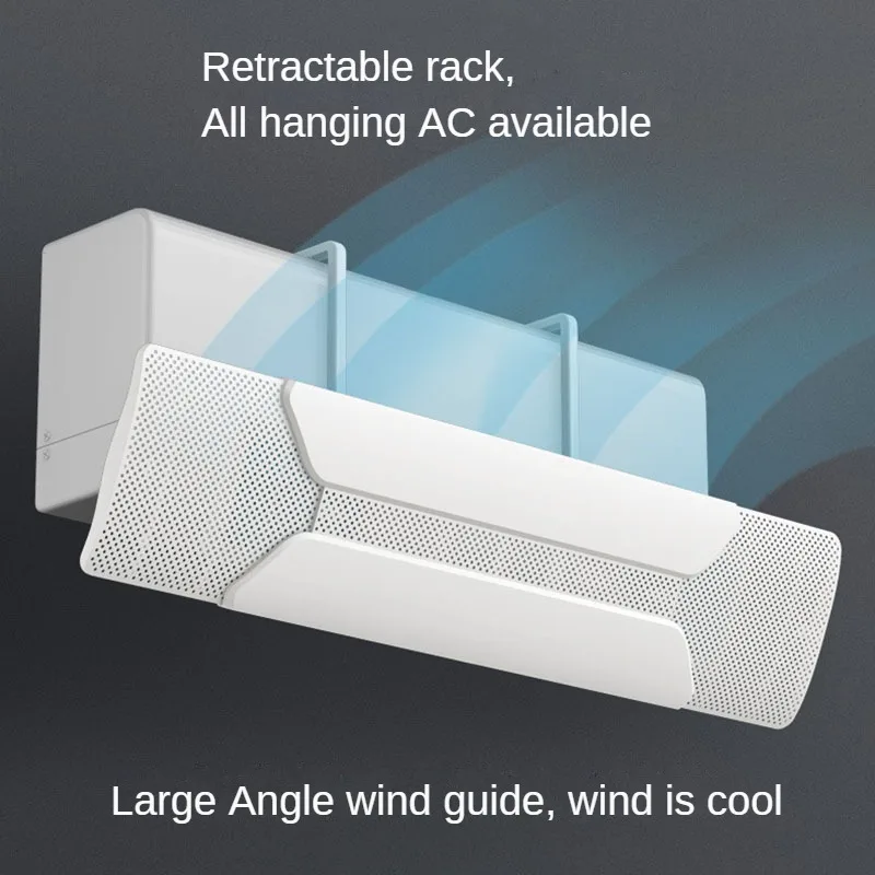 

Air Conditioning Windshield Anti-Direct Blowing General Baffle Wall-Mounted Air Outlet Wind Deflector Cold and Warm Dual-Use