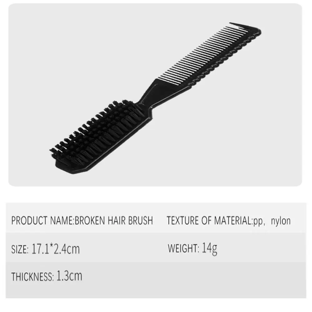 Vintage Double-sided Comb Small Size Comfortable Bristle 2-in-1 Styling Comb Curved Handle Shave Beard Multi-functional Comb