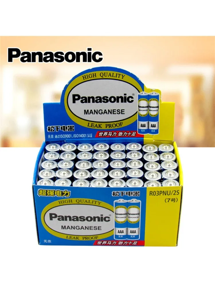 Oryginalne baterie węglowe Panasonic 1.5V AAA AA o wysokiej pojemności, jednorazowe, odpowiednie do zabawek, pilotów, myszek bezprzewodowych, itp. — zdjęcie produktu 7