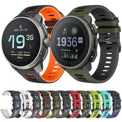 Pulseira esportiva de silicone macio, pulseira respirável, pulseira fitness para SUUNTO VERTICAL 9, 5 picos DLC, PRO 3, 20mm, 22mm