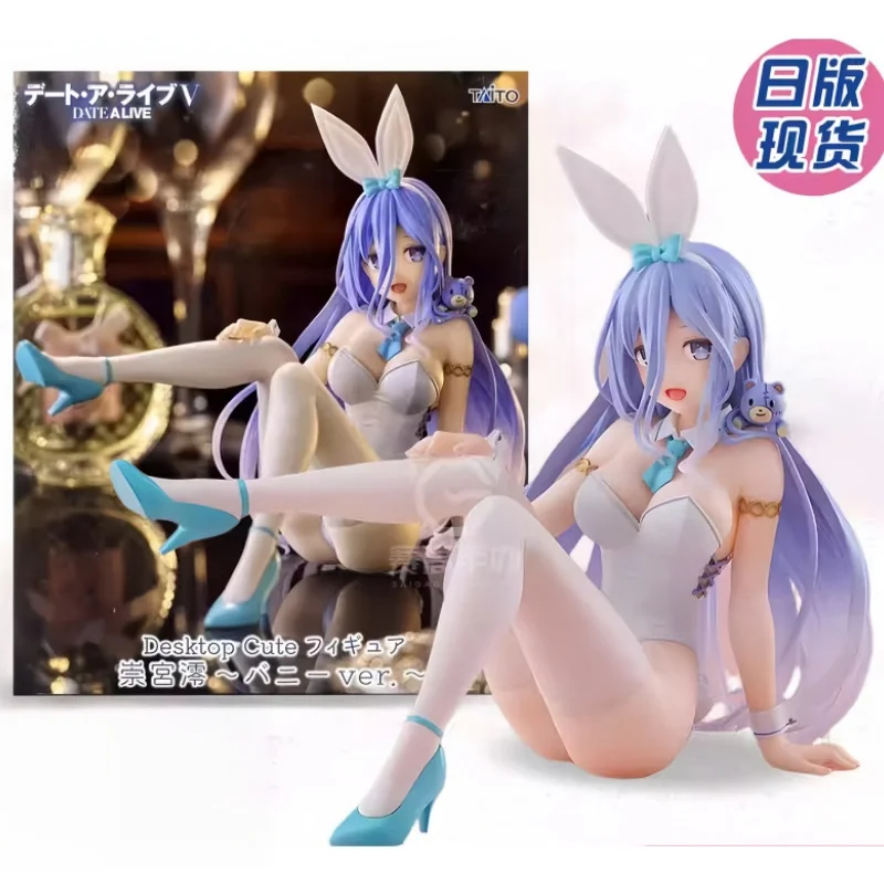 

Аутентичные и в наличии Taito Desktop, милый боевой костюм для свиданий Chonggong Hao, костюм кролика, декоративная фигурка