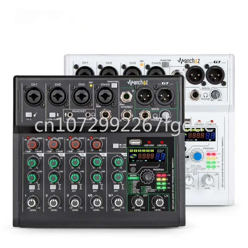 G7 Mixer 7-channel USB Mixer Recording Mini Portable Interface Professional Sound Card Karaoke