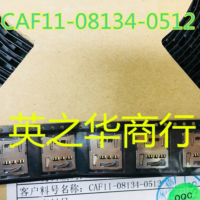 

30pcs original new CAF11-08134-0512