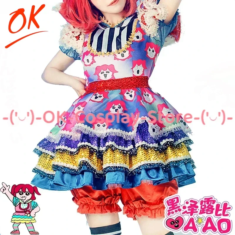 OK Love Live Sunshine Kurosawa Ruby Cosplay Costume Roleplay Aqours AAO Dancing Dress Cute Suit Halloween Carnival Party Uniform