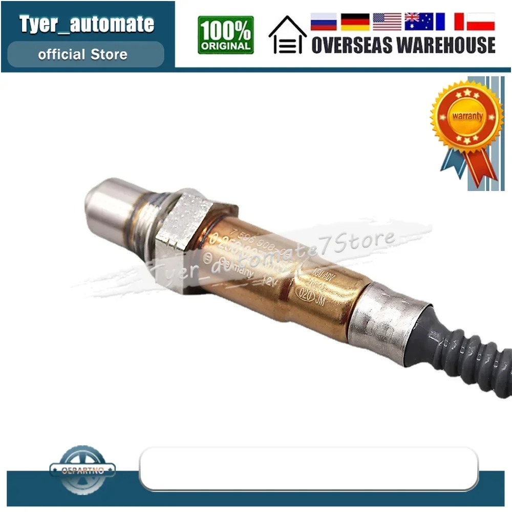 مستشعر الأوكسجين مستشعر لامدا مسبار O2 7596908 لسيارات BMW 2014-2018 X5