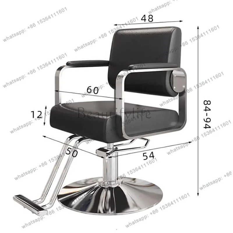 LSShop Minimalist Barber Chair Modern Nordic Design Luxury Barber Chair Elegant Style Sedia Da Barbiere Salon Furniture
