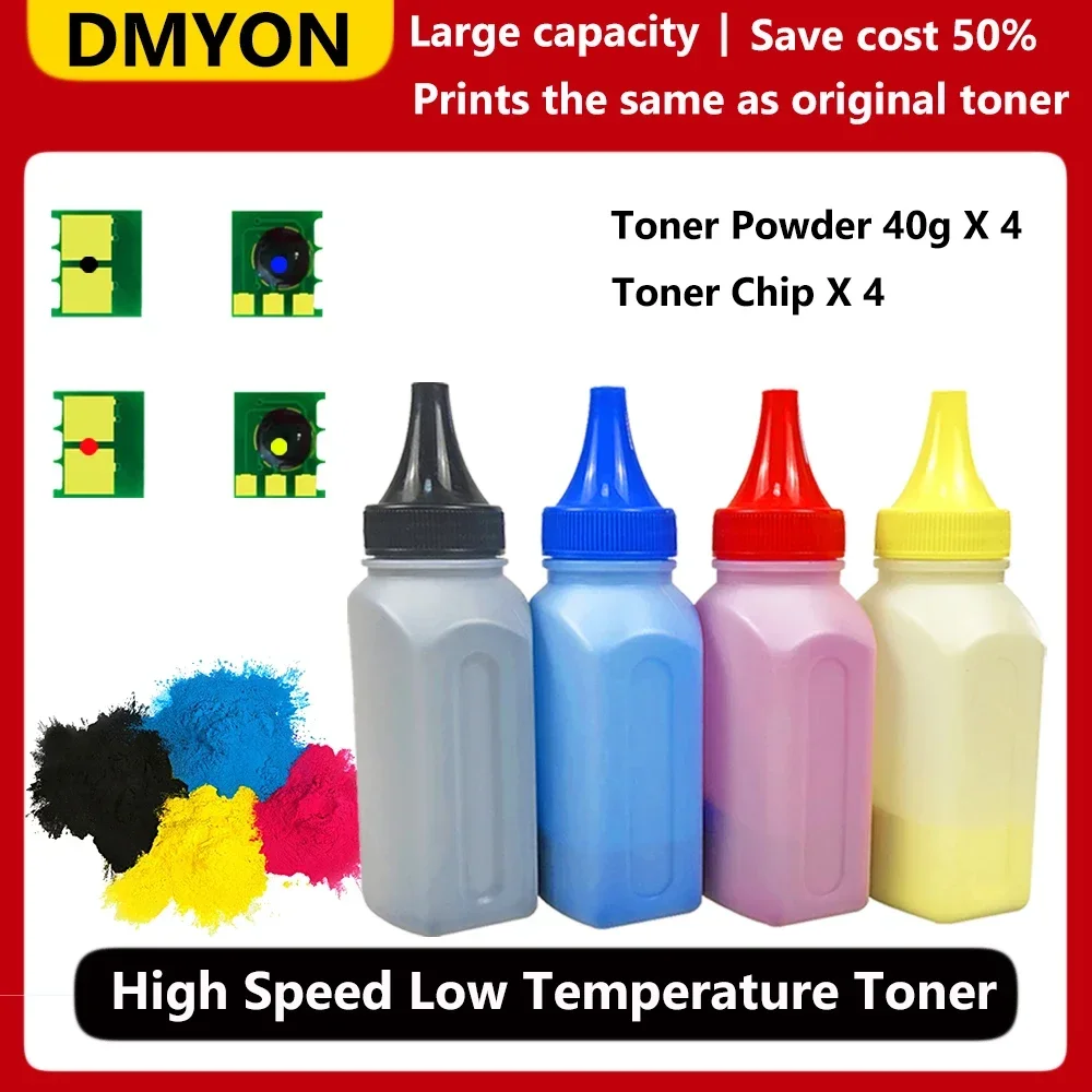 CRG329 CRG729 Toner Powder Rest Chip Compatible for Canon Color LaserJet LBP7010 7010C LBP7018 7018C Toner Cartridge Crg 329 729