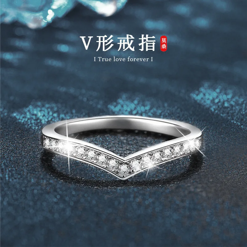 

925 sterling silver V-shaped ring for women, niche high-end light luxury moissanite ring, full diamond silver jewelry wholesale