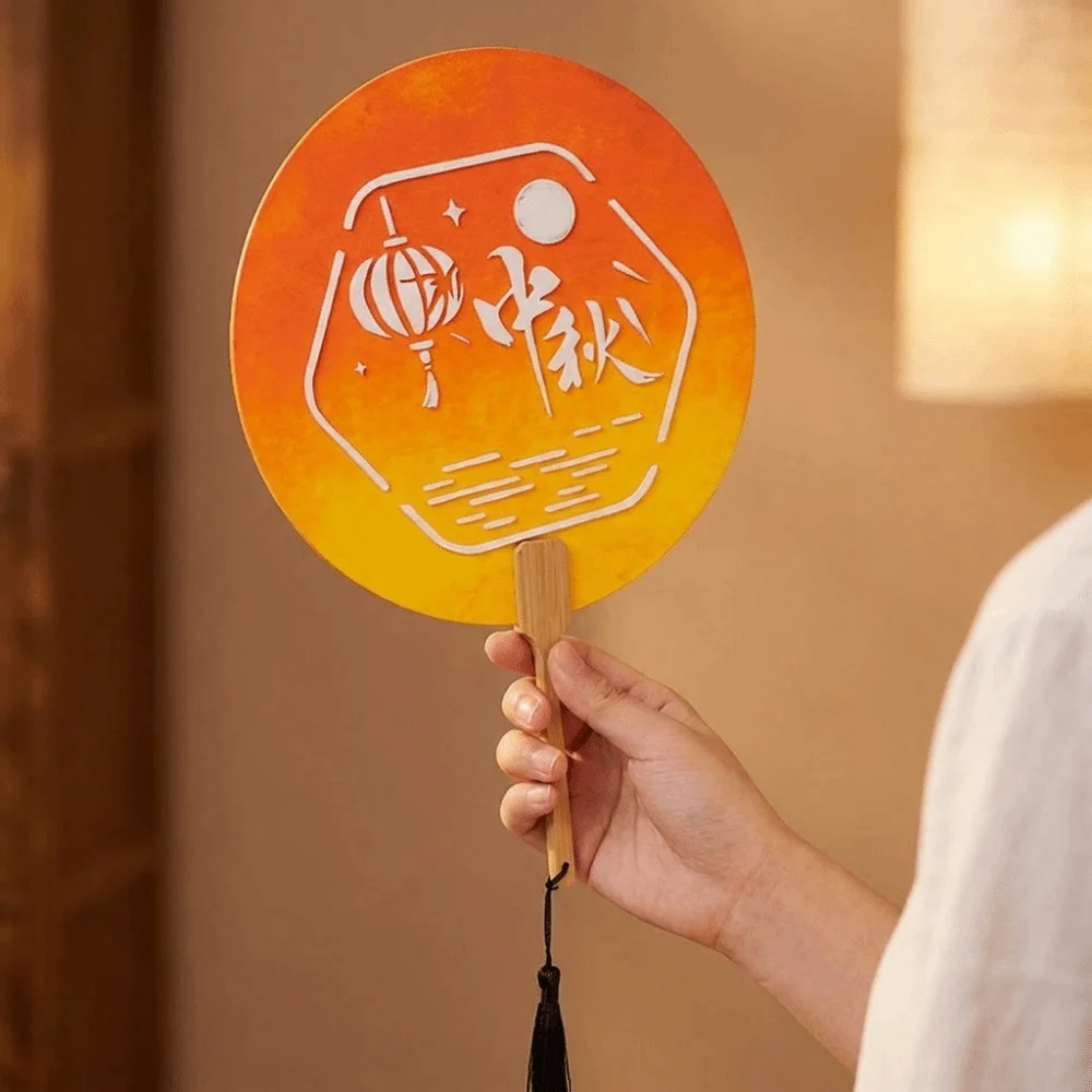 Handmade Mid Autumn Festival Fan Traditional DIY Material Kit Round Hand Fan with Tassel Cardboard Fan Home Decoration