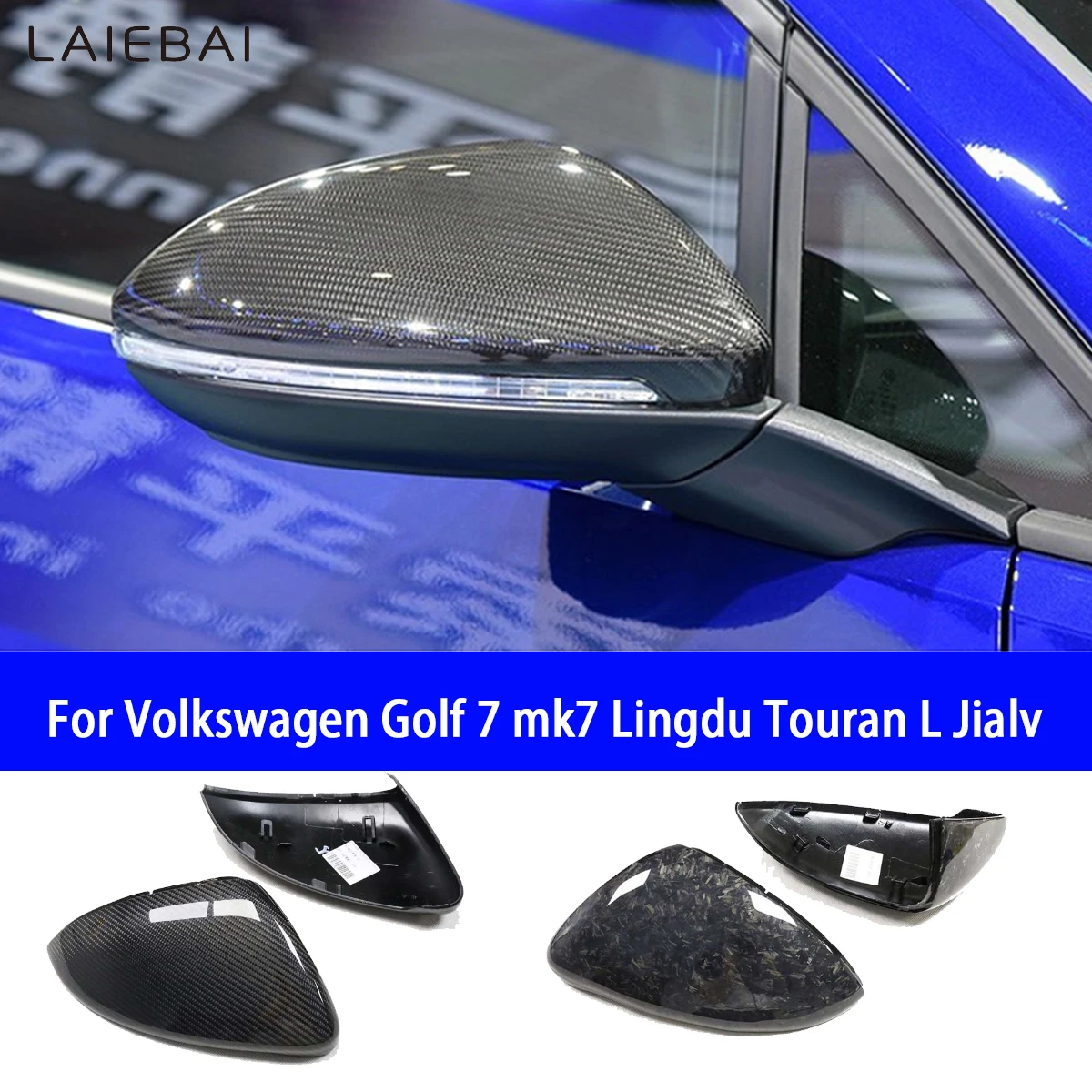 

Suitable for Volkswagen Golf 7 mk7 Lingdu Touran L Jialv carbon fiber rearview mirror shell replacement installation