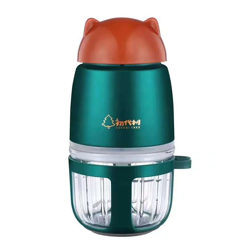 Electrical small multi Function baby food processor