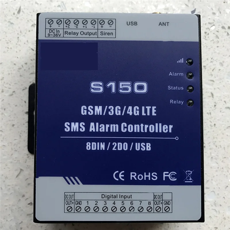 Bnvn-Alarm Controll…