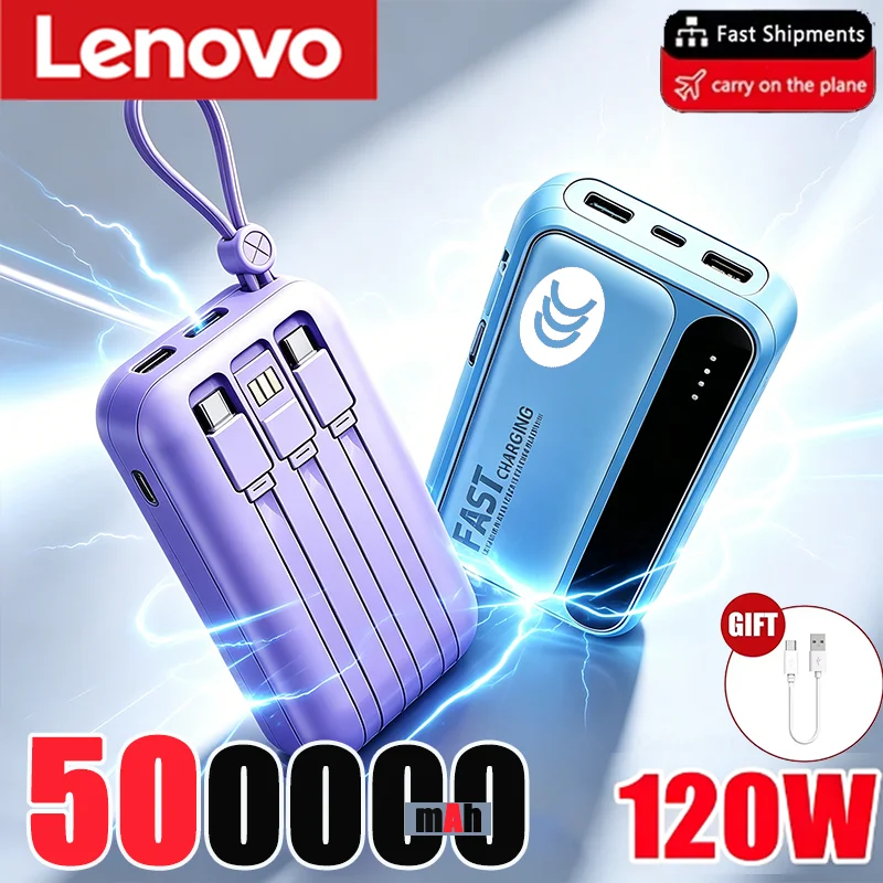 Lenovo New 500000mAh Capacity Mini 4 Cables Power Bank Fast Charging Portable External Battery Supply For iPhone Samsung Xiaomi