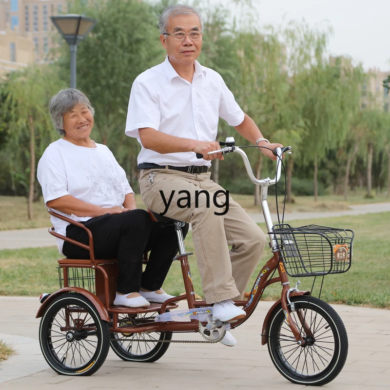 Yjq Adult Tricycle Middle-Aged and Elderly Manpower Bike Shuttle Double Men's and Women's Car