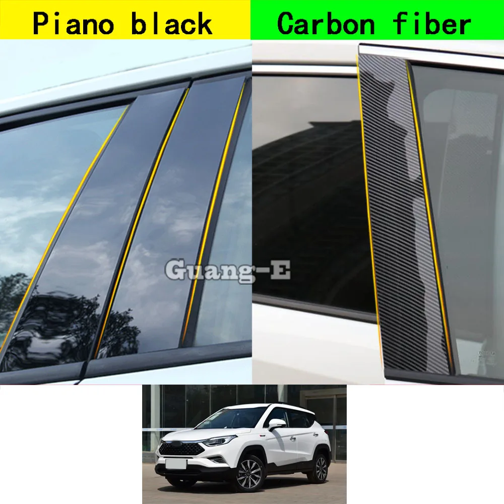 Car PC Material Pillar Post Cover For JAC Refine S4 T60 Sei Sehol X4 2019-2022 Door Trim Window Molding Decoration Sticker Plate