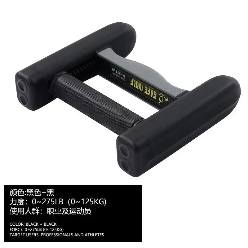 Fitness & Body Building Grip Strength Training Device with Anti Slip Protection and Finger Decompression Function Hand Grips