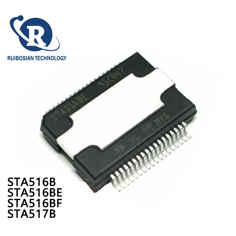 1piece New Original STA516B STA516 STA516BE STA516BF STA517B IC Chip