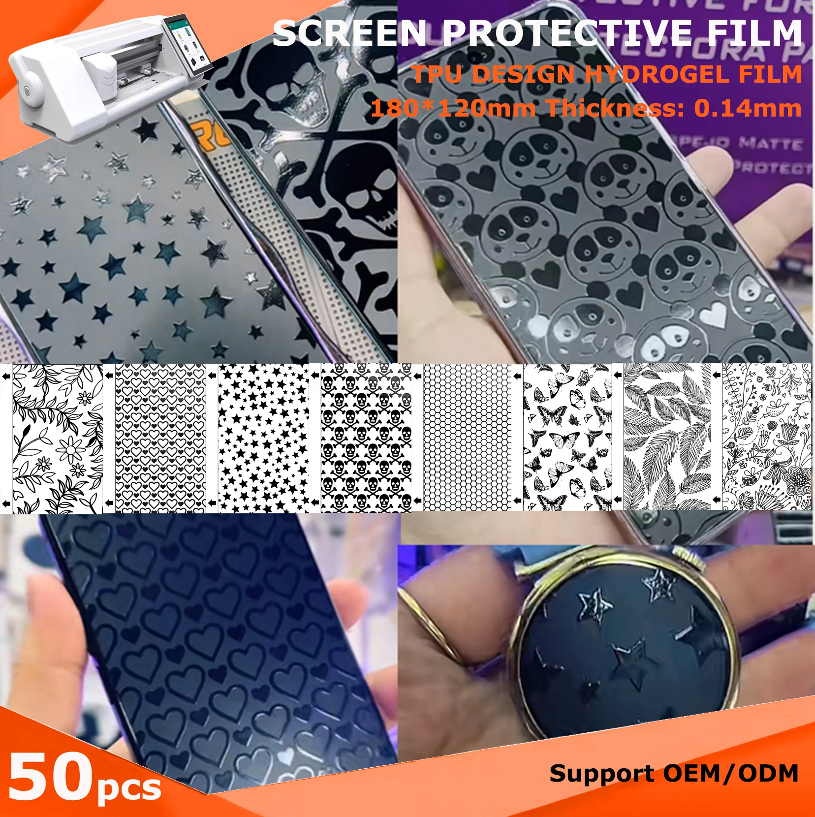 

50pcs 180*120mm 3D TPU Transparent Cellphone Back Skin Stickers for Hydrogel Machine Decoration Stickers with Customize Design