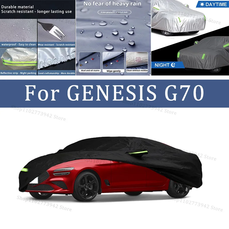 

Для GENESIS G70 автомобильный чехол, полные чехлы со светоотражающей полосой, пылезащитный, устойчивый к УФ-излучению, устойчивый к царапинам, солнцезащитный защитный чехол
