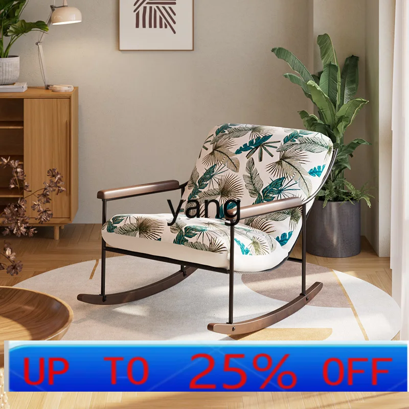 

LTT Bedroom Easy Chair Sleeping Single Rocking Chair Balcony Leisure Chair