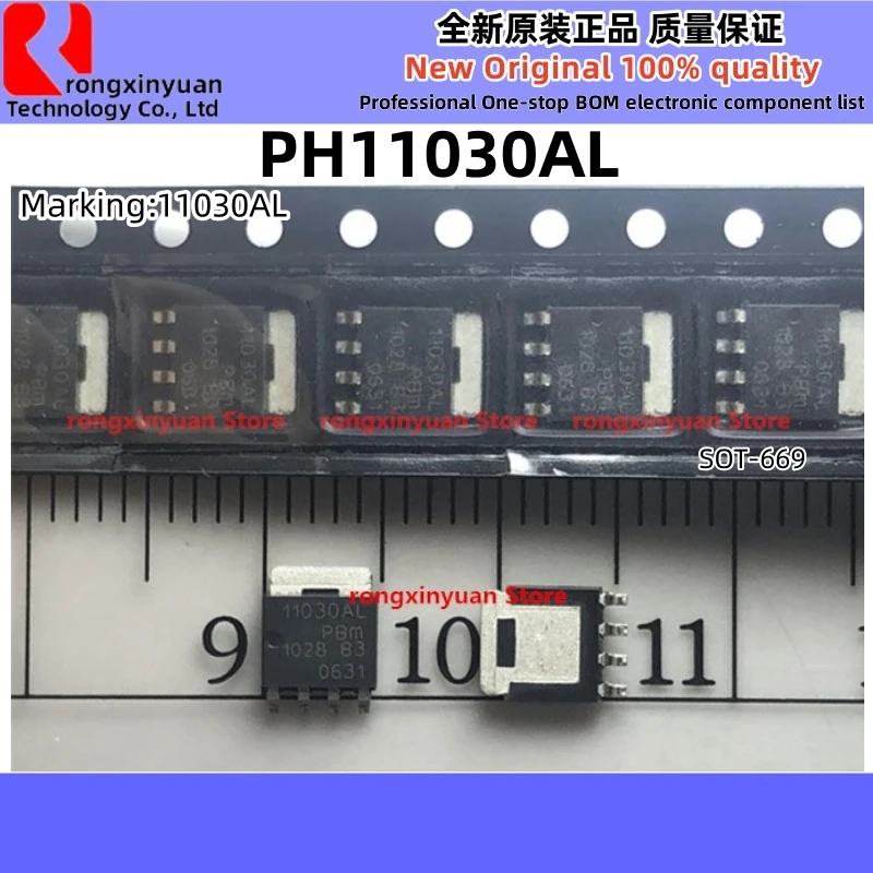 5Pcs PH8030L 8030L PH9030AL 9030AL PH9230CL 9230CL PH11030AL 11030AL PH4030DLA 4030DLA PH8030AL 8030AL  SOT-669 New 100% Quality