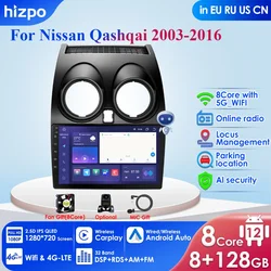 głosem 8G + 128G AI Car Radio Android Auto Multimedia dla Nissan Qashqai J10 2006 2007 2008-2013 Carplay 4G NET 2Din GPS Autoradio