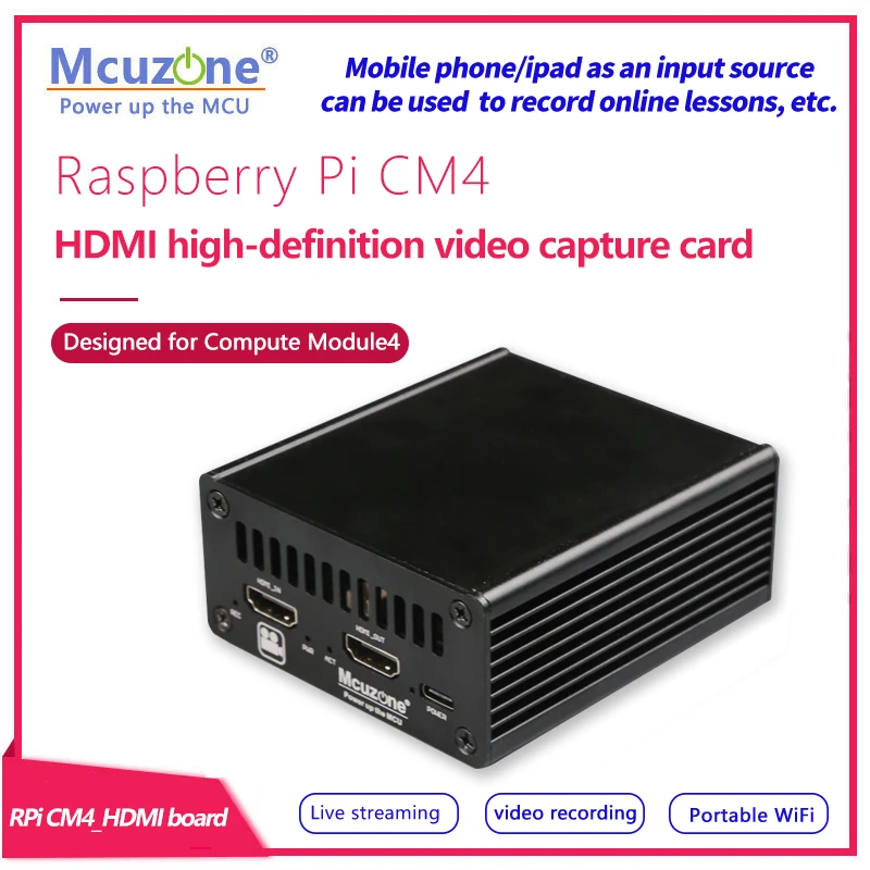 Raspberry Pi CM4 HDMI Карта видеозахвата высокой четкости, HDMI вход, HDMI выход 4G LTE