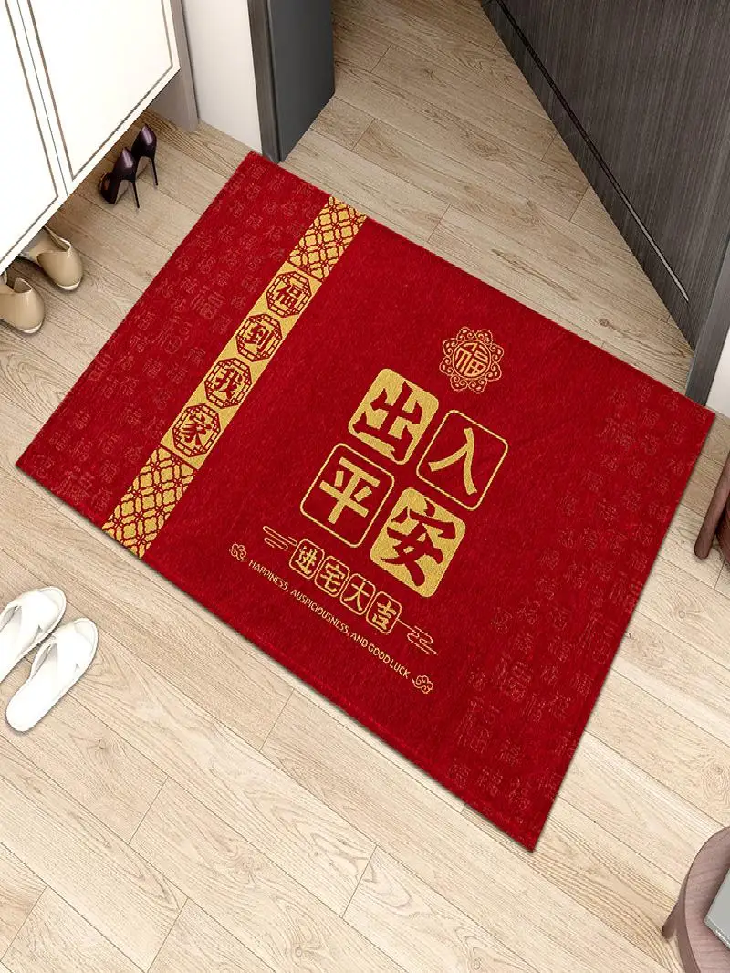 

Красный праздничный придверный коврик для дома, влаговпитывающий, противоскользящий, для прихожей, из полиэфирного волокна