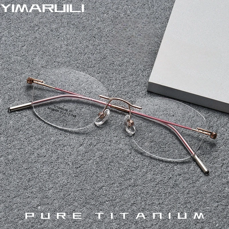 

YIMARUILI 2025 New Pure Titanium Rimless Women's Glasses Ultra-light Flexible Oval Optical Prescription Eyeglasses frame 9005