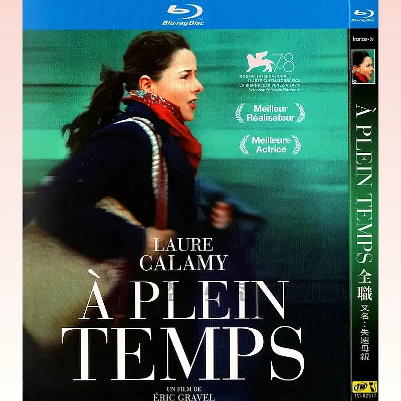 French Drama Film Full-Length BD High Definition 1080p Blu-ray Single Disc