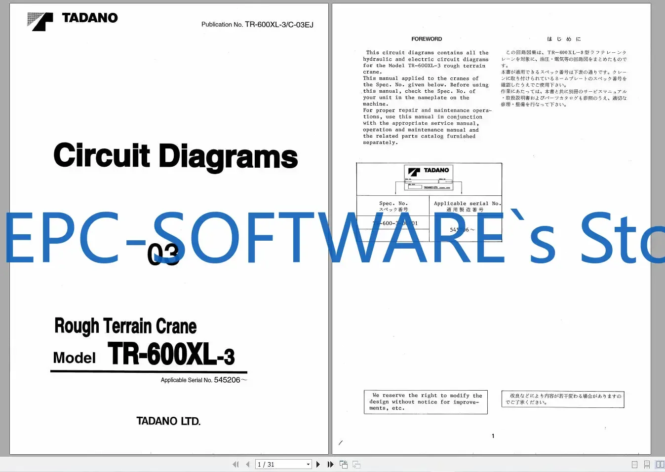 

EPC-SOFTWARE Tadano Crane TR Series Модель 3,54 ГБ PDF-сервис Схема ручной схемы, оператор и руководство по техническому обслуживанию DVD