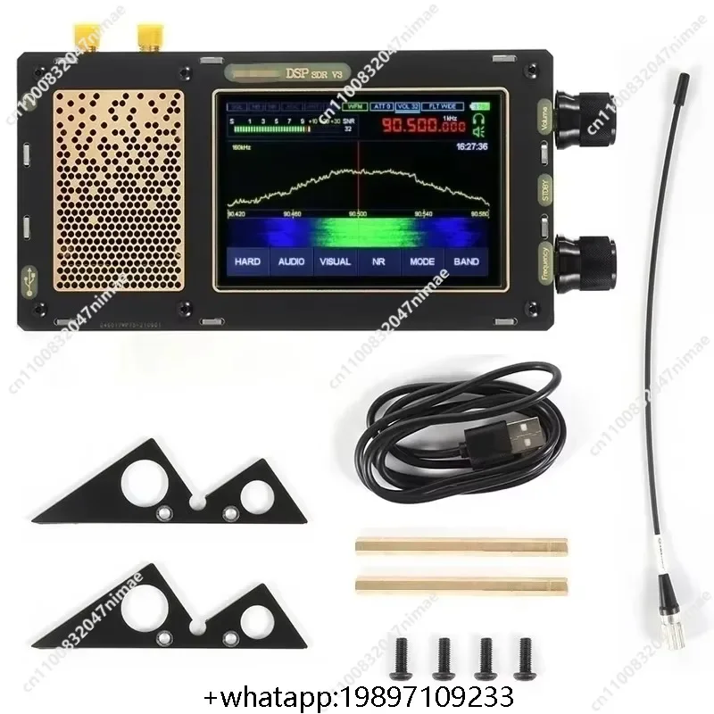 50 кГц-2 ГГц V3 малахитовый SDR DSP SDR радиоприемник AM/SSB/NFM/WFM коротковолновое радио с модулем расширения динамика