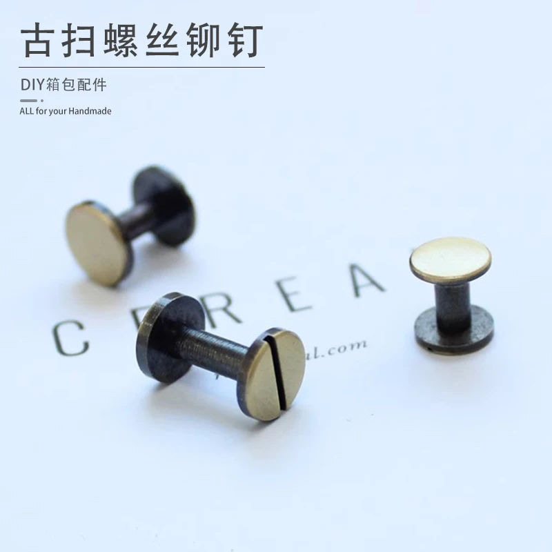 

DIY Leather Luggage Accessories Pacifier Nail Leather Buckle, Bronze Screw Rivet Cowhide Bag Accessories