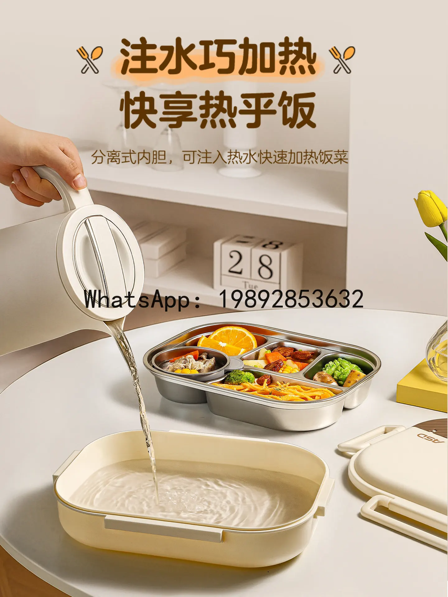 316l stainless steel insulated lunch box special compartment lunch box lunch box
