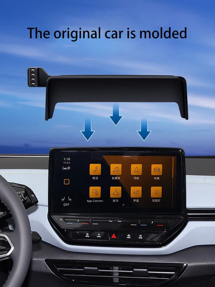 Car Phone Holder 12