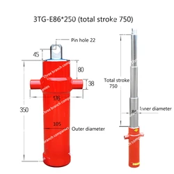 3TG-E86*250/3TG-E86*300 One-way Multi-section Sleeve Hydraulic Cylinder Dump Truck Agricultural Vehicles Lifting Top Accessories