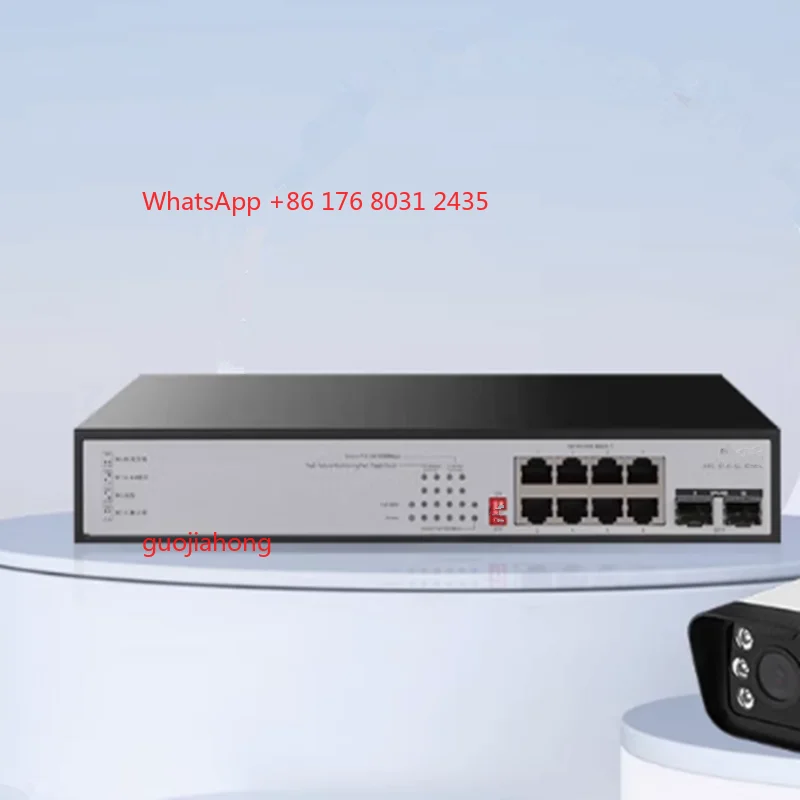 

100% New Original Genuine Switches Exchanges S1226F-HPWR Fast Shipping Via FedEx or DHL Express!