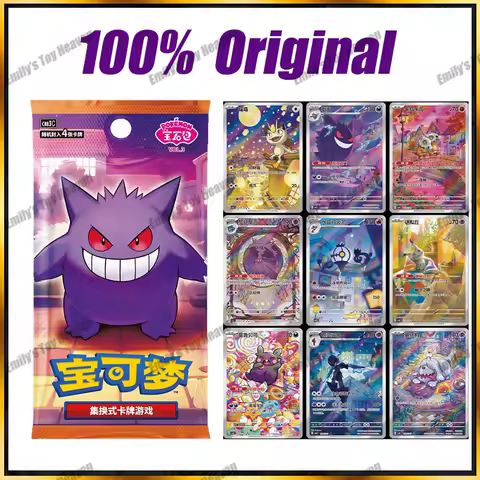 In Stock Original Pokemon Simplified Chinese Cards Gem Pack Vol.3 Scarlet and Violet Booster Box PTCG Trading Cards Game Gifts