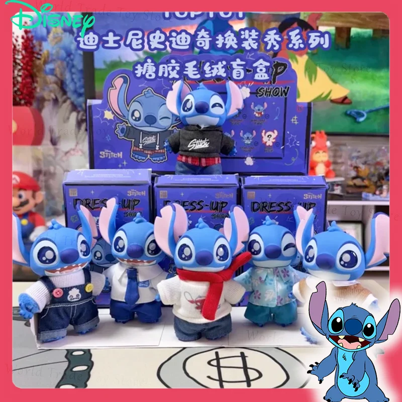 

Official genuine product in stock: Stitch Dress up Show Series Blind Box Vinyl Doll Toy Trendy Play Birthday Gift Blind Box Toy