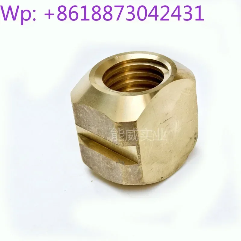 Brand new Ligen, Chengfu, Huangji setting machine copper nut 1PCS