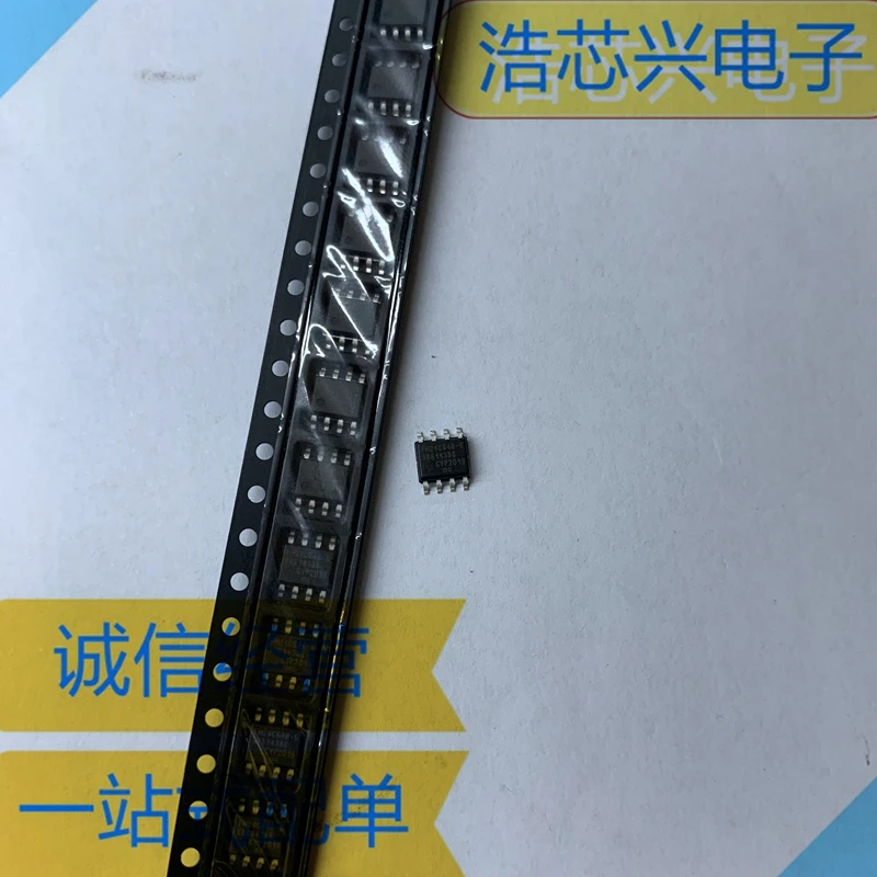 5PCS-20PCS FM24C64B-GTR SOP-8 Silkscreen FM24C64B-G F-RAM 64Kb Serial I2C 5V FRAM Memory Chip  New Original