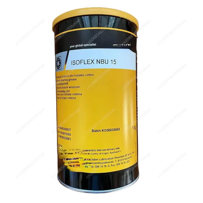 KLUBER Lubricants NBU 15 Bearing Grease  Industrial ISOFLEX NBU15 for Precision Gear