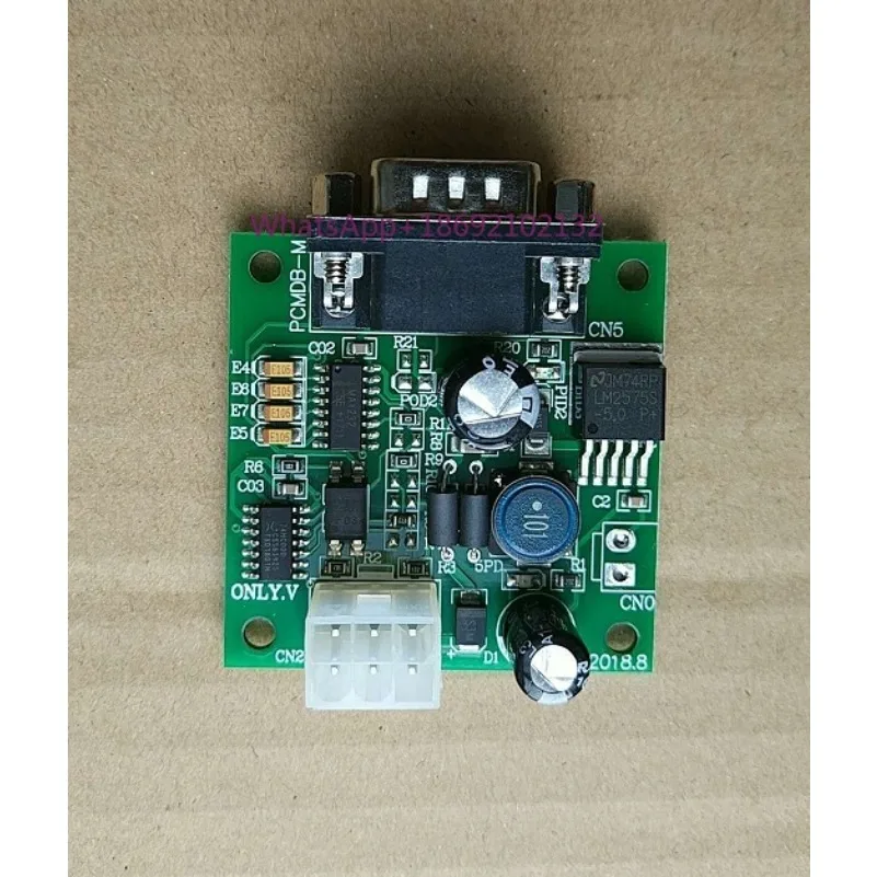MDB Communication Monitor Board, MDB, Vending Machine, Vending Machine Master Board MDB Monitor