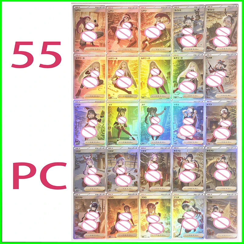 โปเกมอน ของขวัญคริสต์มาส การ์ดสะสมสำหรับเด็กผู้ชาย เกม ของเล่น เกมกระดาน ของขวัญวันเกิด DIY อนิเมะ สีแดง การ์ดพรีเมียมแบบเงา 55 ชิ้น