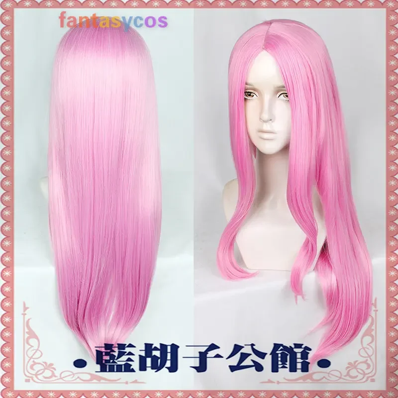 

Jewelry Bonney Cosplay Wig Pink Long Curly Heat Resistant Hair Halloween Role Play Party Carnival Costume Wigs + Free Wig Cap